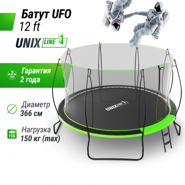 Батут UNIX Line 12 ft UFO Green - 2
